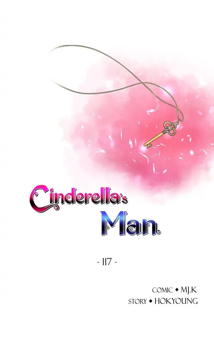 Cinderella's Man Chapter 117 page 2 - 