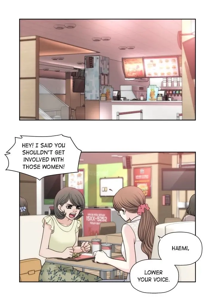 Cinderella's Man Chapter 117 page 17 - 