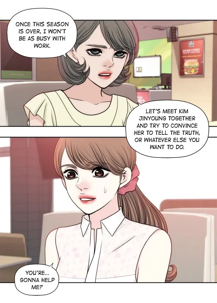 Cinderella's Man Chapter 117 page 24 - 