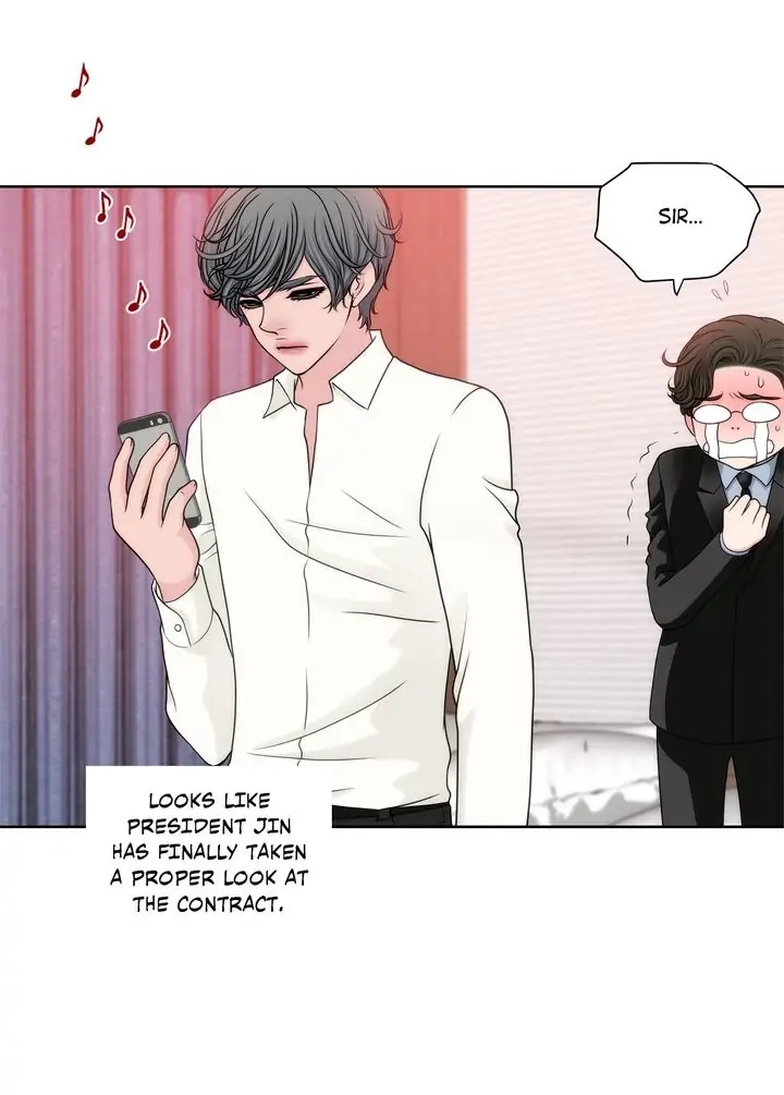 Cinderella's Man Chapter 117 page 4 - 