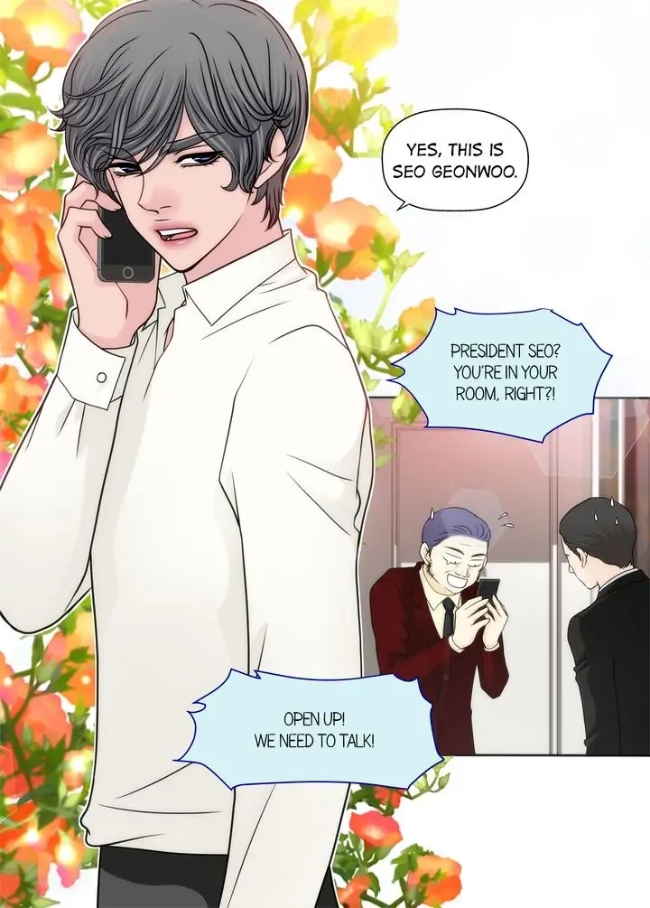 Cinderella's Man Chapter 117 page 5 - 