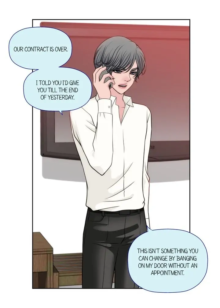 Cinderella's Man Chapter 117 page 7 - 
