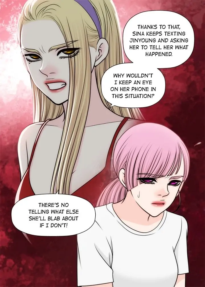 Cinderella's Man Chapter 118 page 14 - 