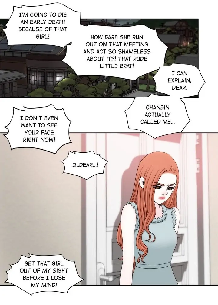 Cinderella's Man Chapter 118 page 33 - 