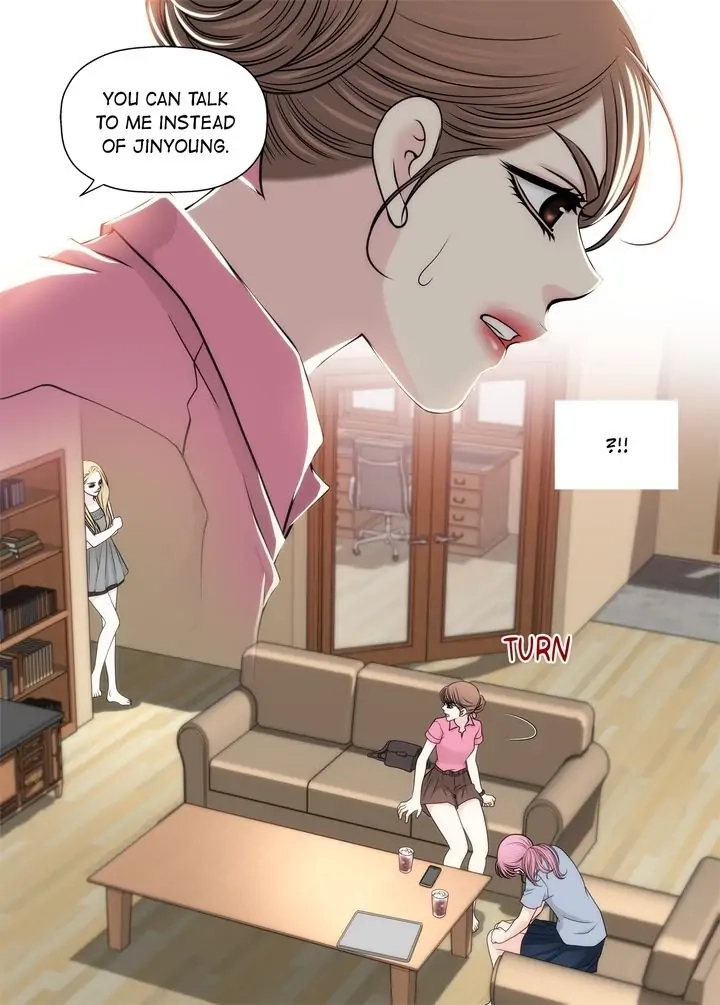 Cinderella's Man Chapter 119 page 19 - 