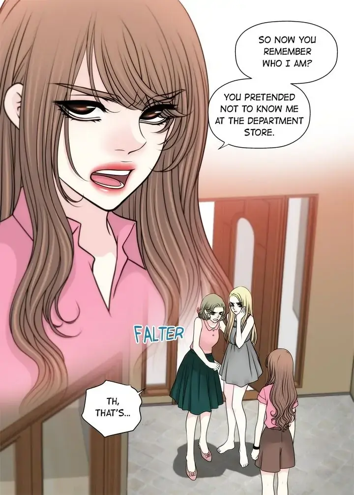 Cinderella's Man Chapter 121 page 13 - 
