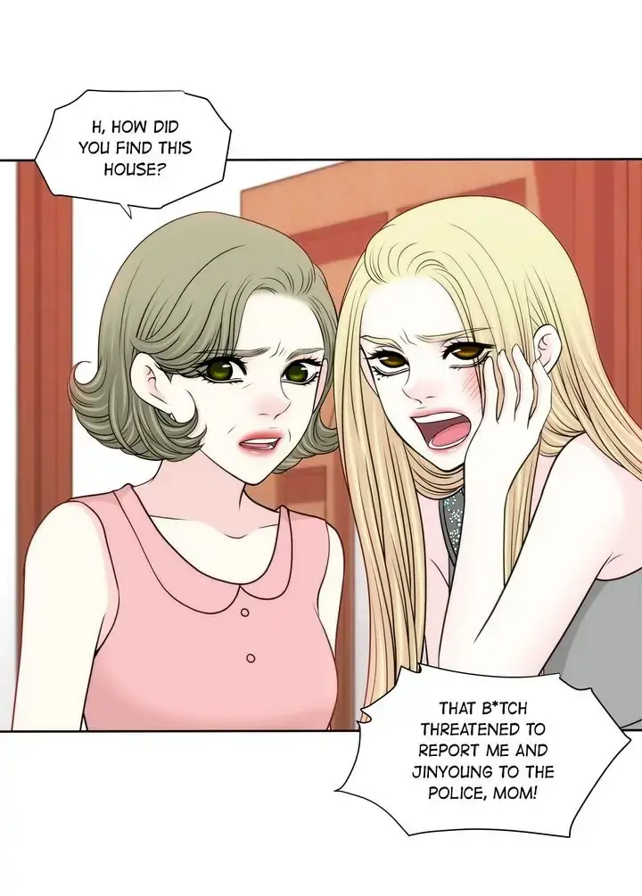 Cinderella's Man Chapter 121 page 19 - 