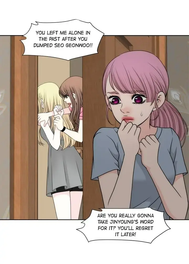 Cinderella's Man Chapter 121 page 3 - 