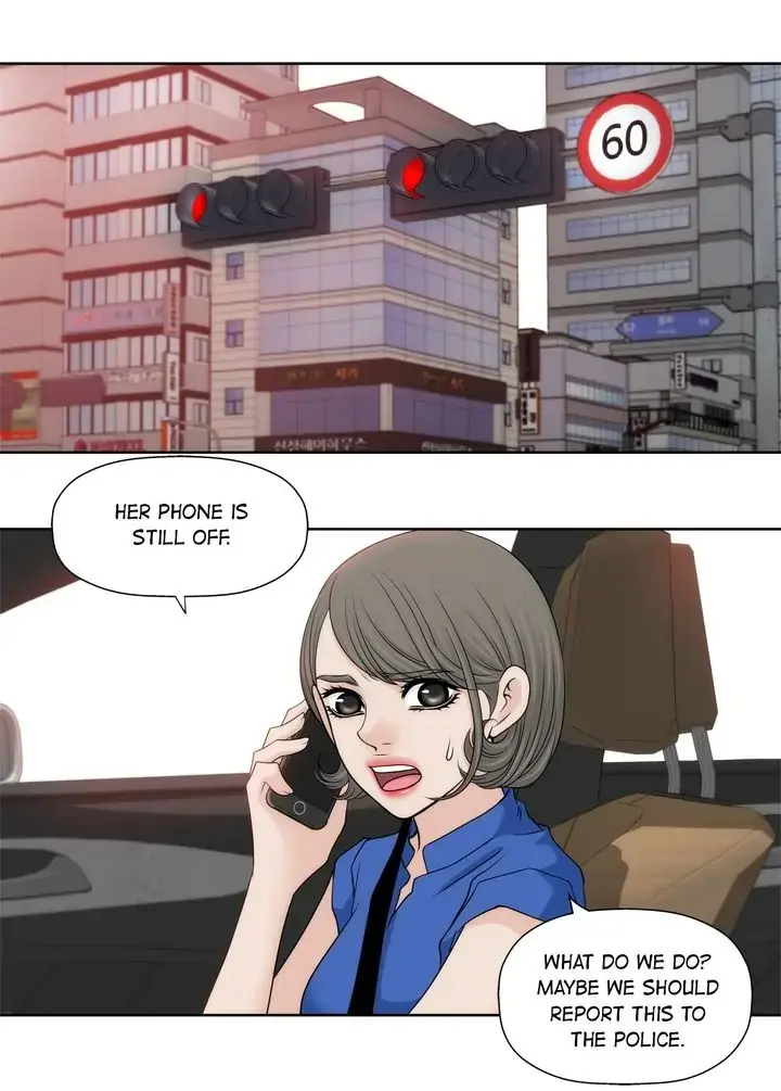 Cinderella's Man Chapter 121 page 36 - 
