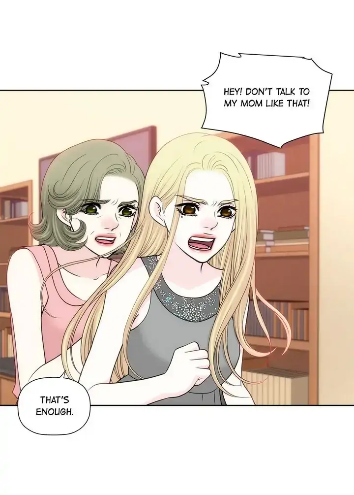 Cinderella's Man Chapter 122 page 26 - 