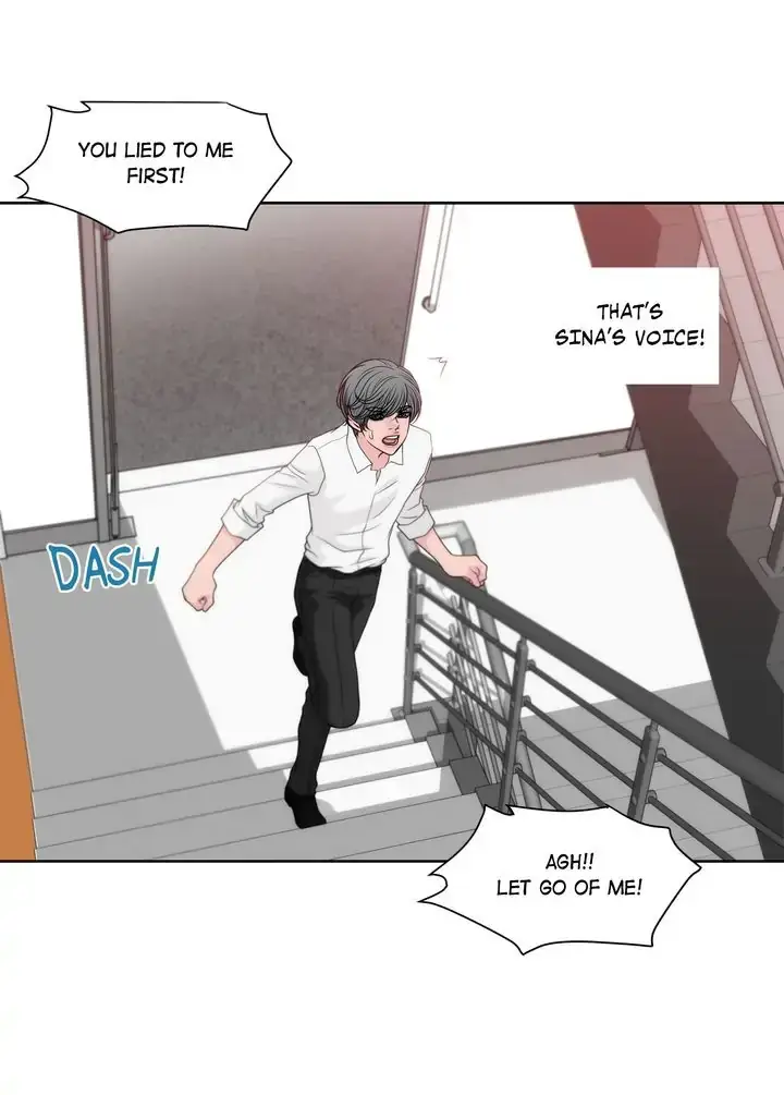 Cinderella's Man Chapter 122 page 6 - 