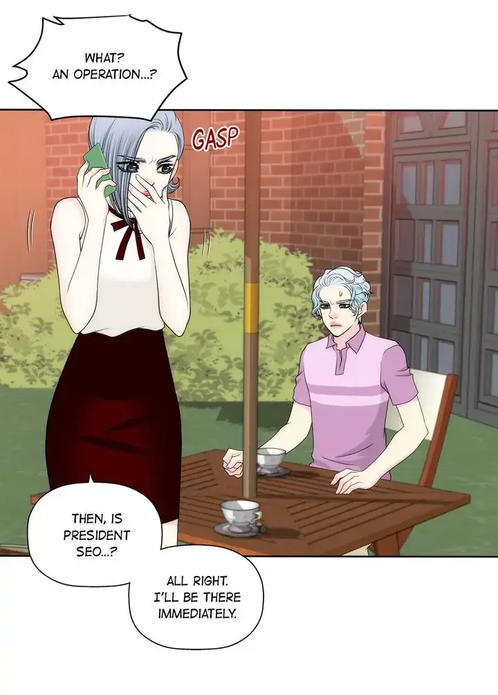 Cinderella's Man Chapter 123 page 31 - 