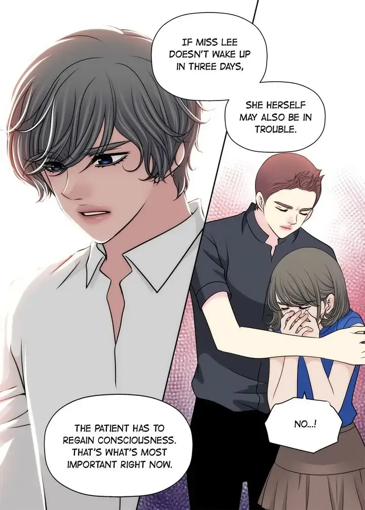 Cinderella's Man Chapter 124 page 13 - 