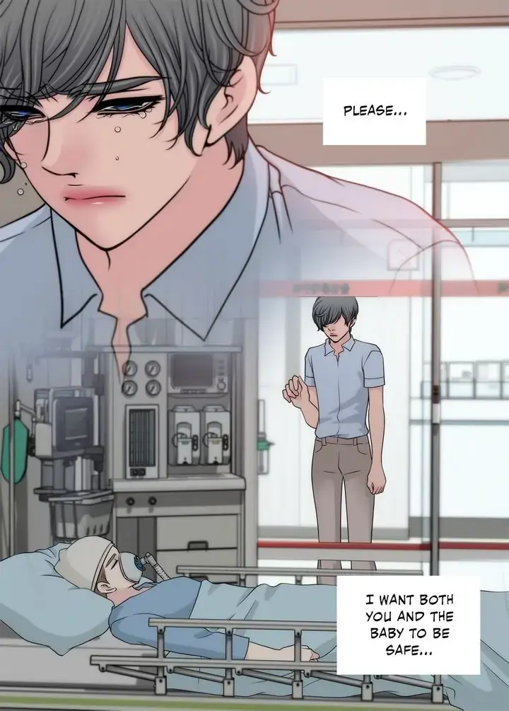 Cinderella's Man Chapter 124 page 17 - 