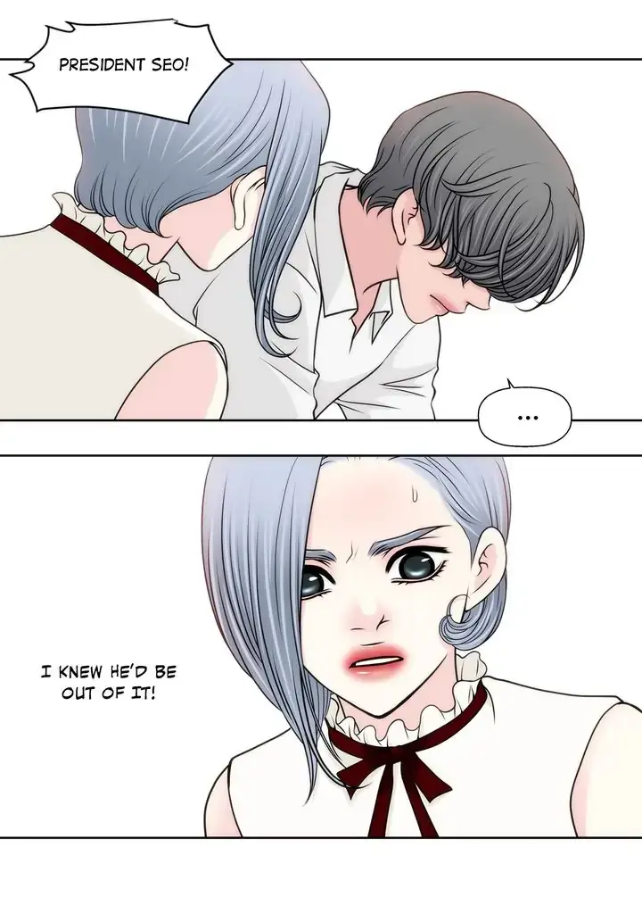 Cinderella's Man Chapter 124 page 5 - 
