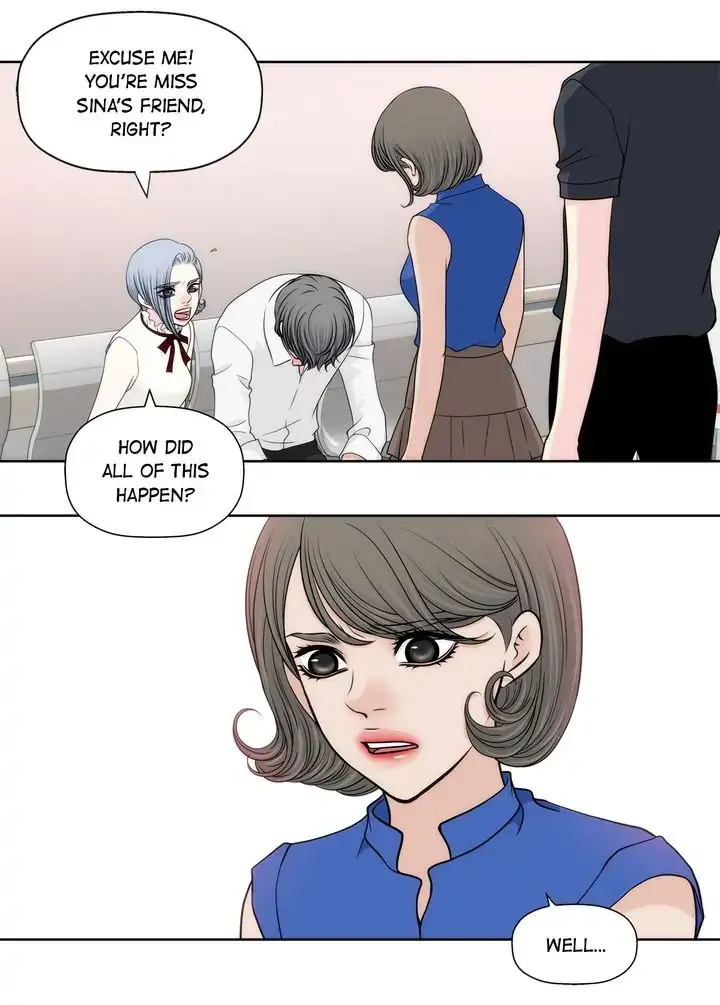 Cinderella's Man Chapter 124 page 6 - 