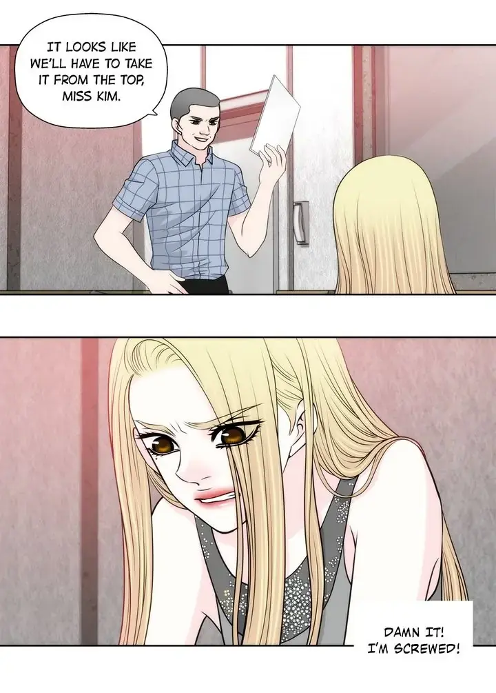 Cinderella's Man Chapter 125 page 23 - 