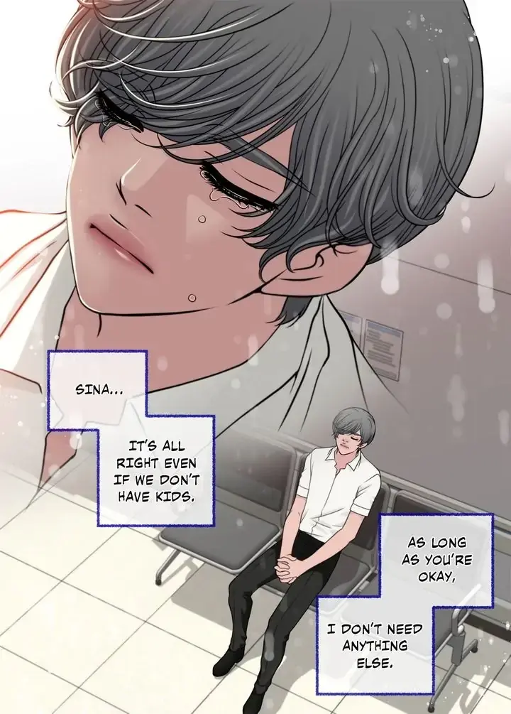 Cinderella's Man Chapter 125 page 6 - 