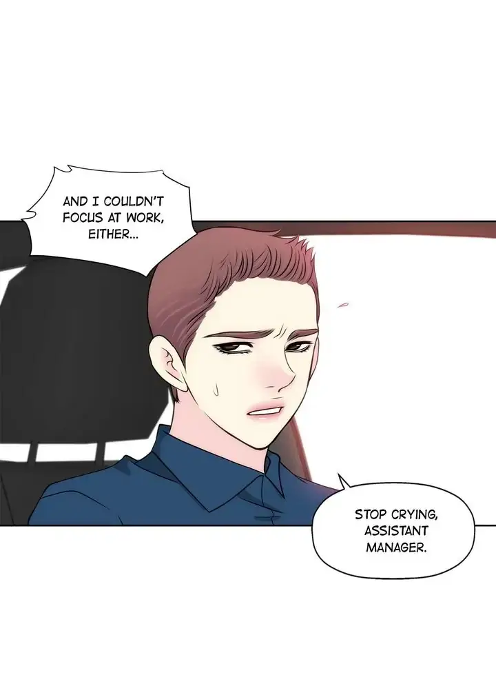 Cinderella's Man Chapter 126 page 17 - 