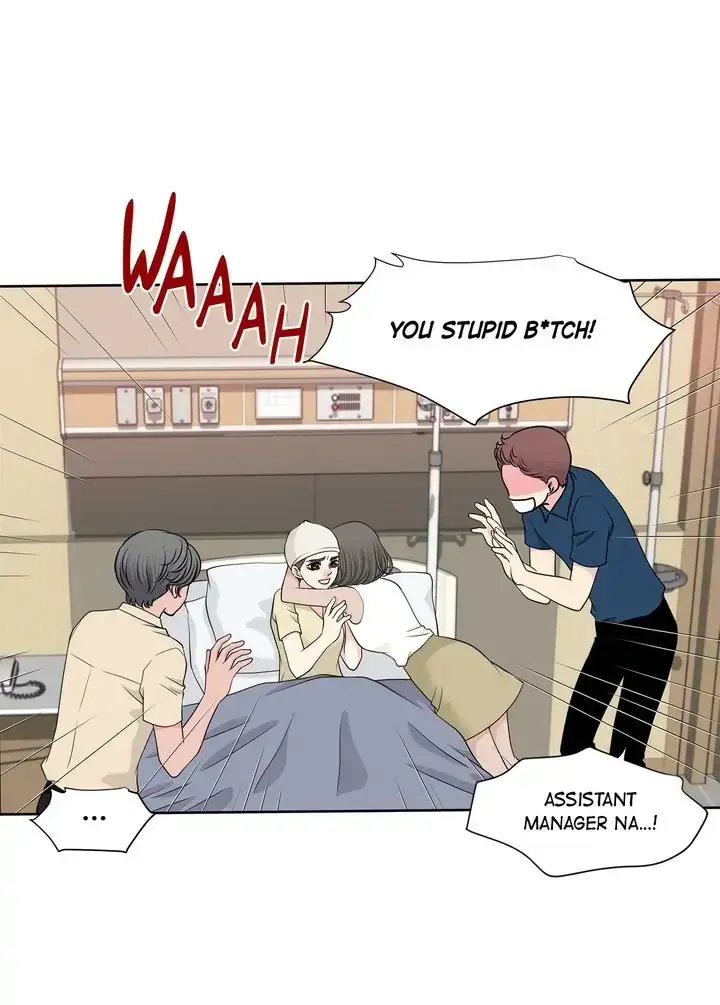 Cinderella's Man Chapter 126 page 23 - 