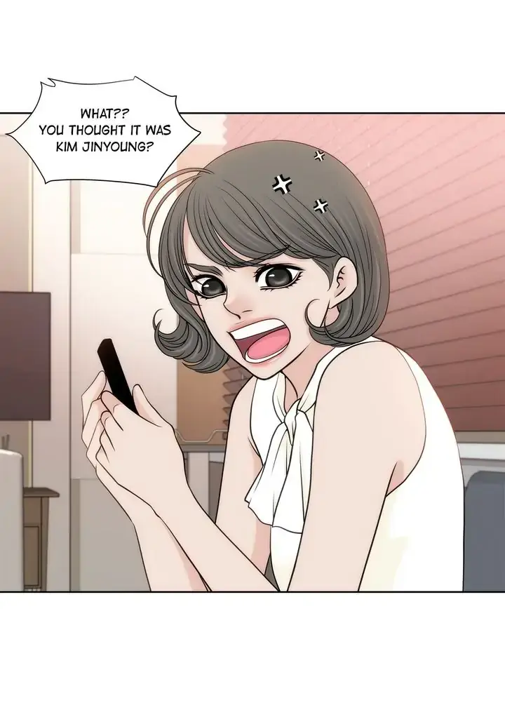 Cinderella's Man Chapter 126 page 26 - 