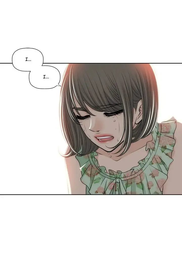 Cinderella's Man Chapter 131 page 15 - 