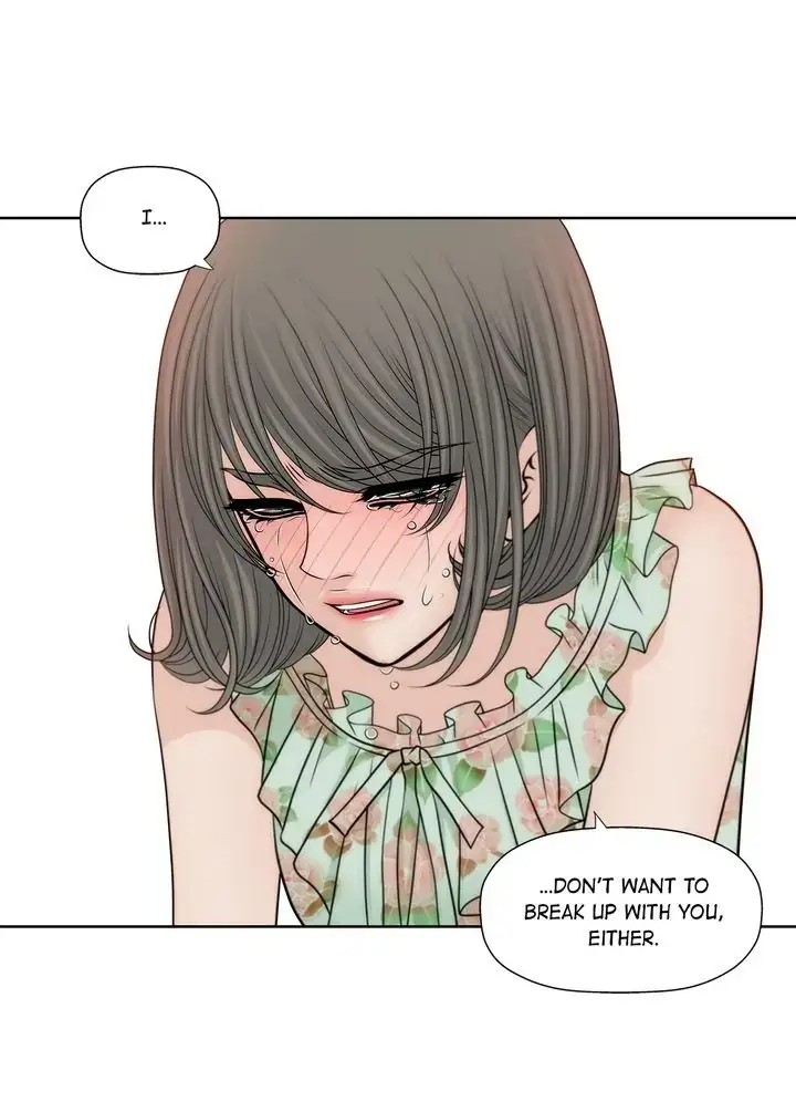 Cinderella's Man Chapter 131 page 17 - 