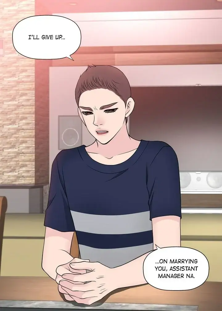 Cinderella's Man Chapter 131 page 7 - 