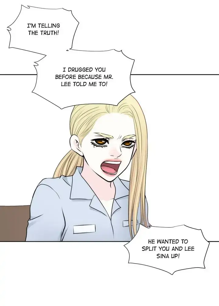 Cinderella's Man Chapter 132 page 42 - 