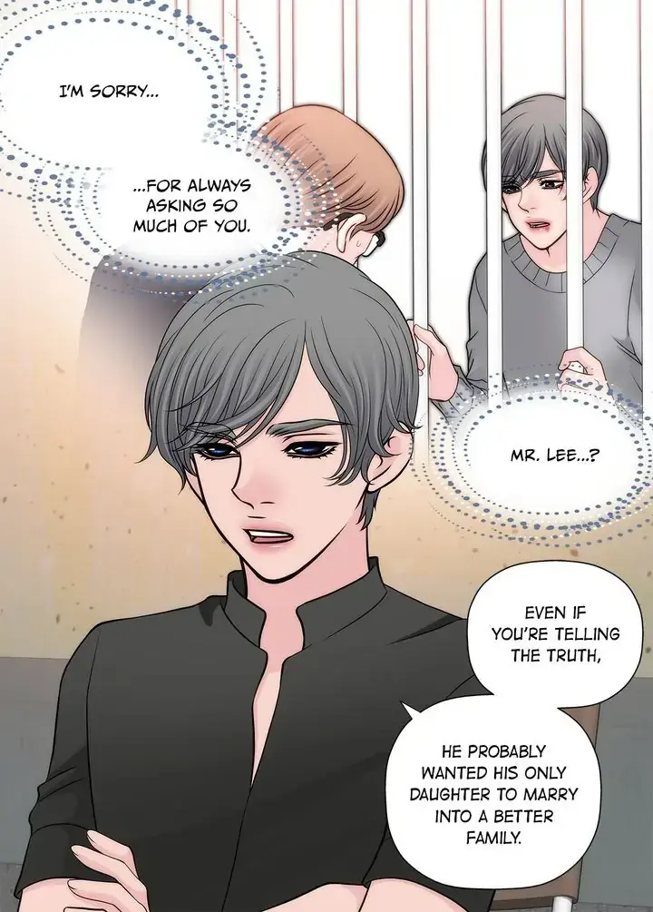 Cinderella's Man Chapter 132 page 47 - 