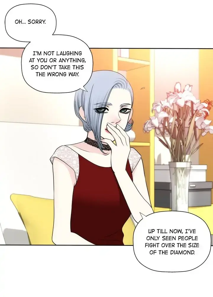 Cinderella's Man Chapter 132 page 9 - 