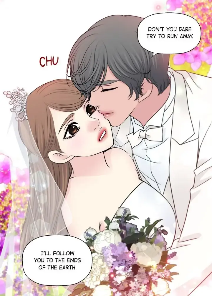 Cinderella's Man Chapter 133 page 17 - 