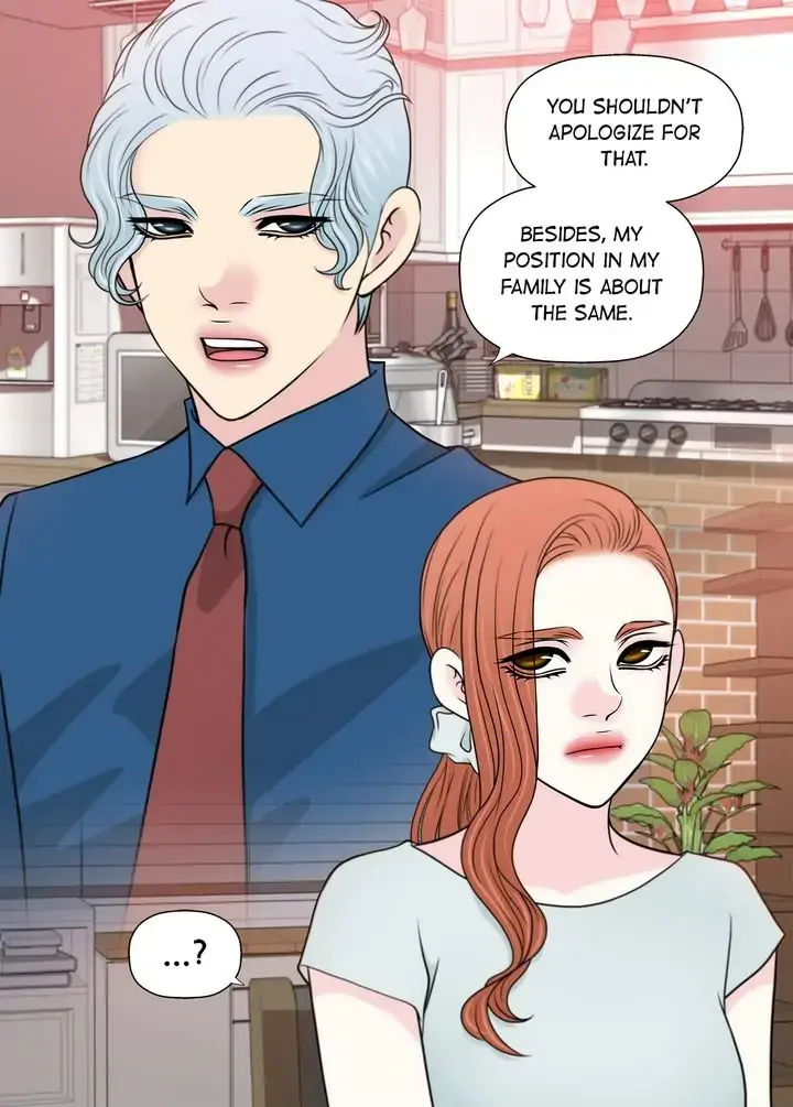 Cinderella's Man Chapter 134 page 22 - 