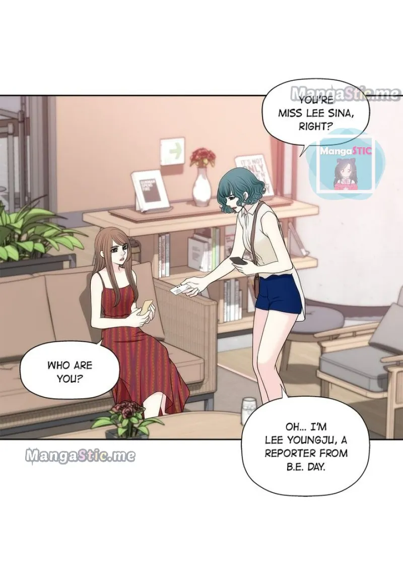 Cinderella's Man Chapter 137 page 5 - 