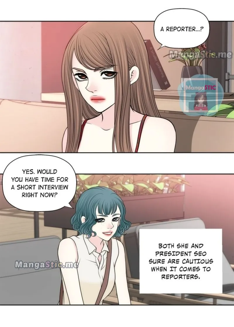 Cinderella's Man Chapter 137 page 6 - 