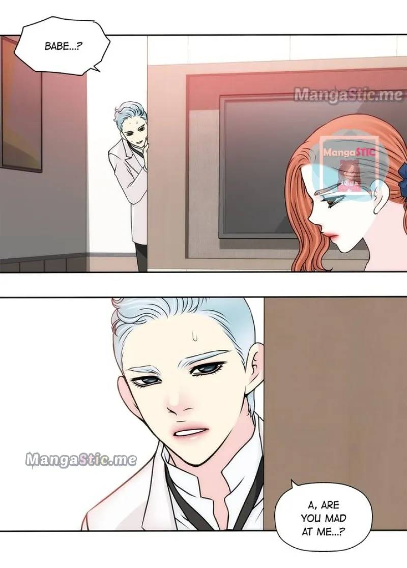 Cinderella's Man Chapter 139 page 41 - 