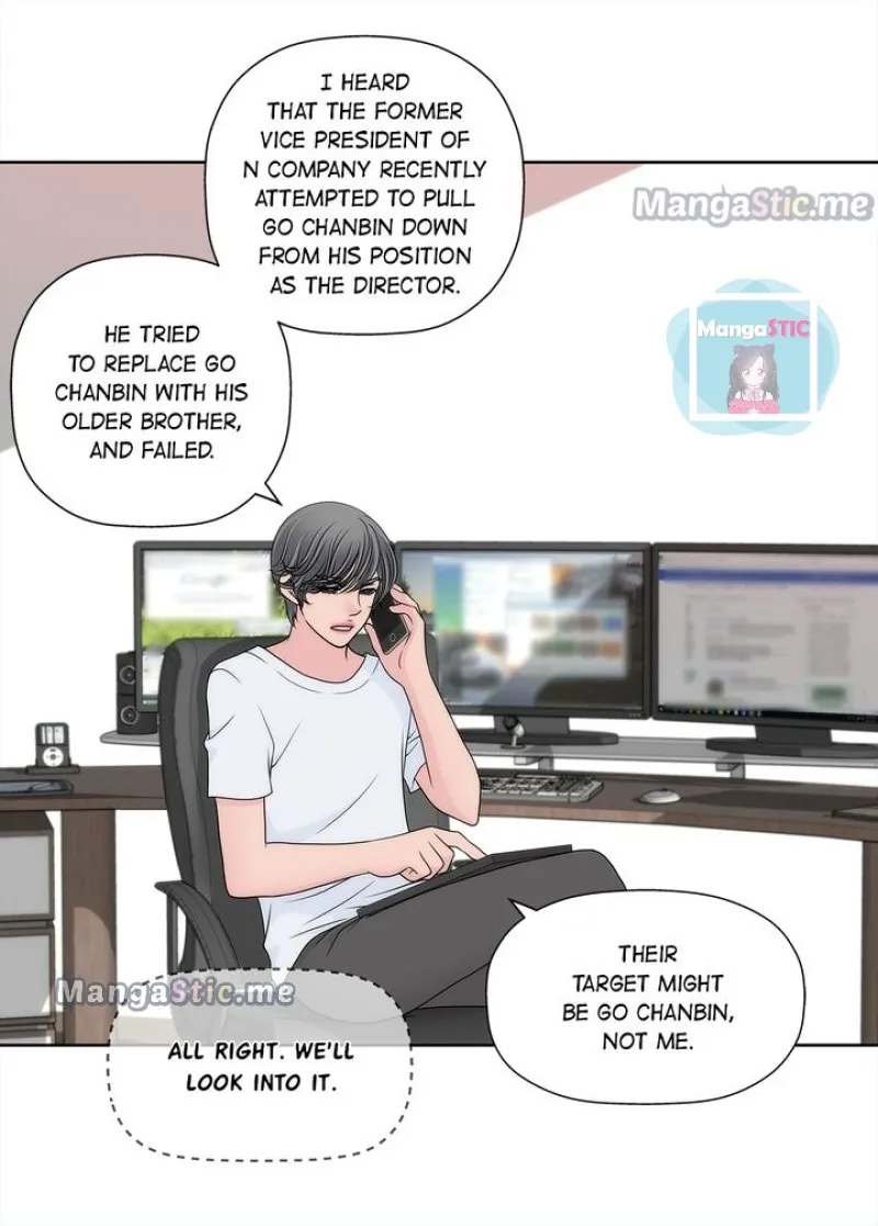 Cinderella's Man Chapter 140 page 7 - 