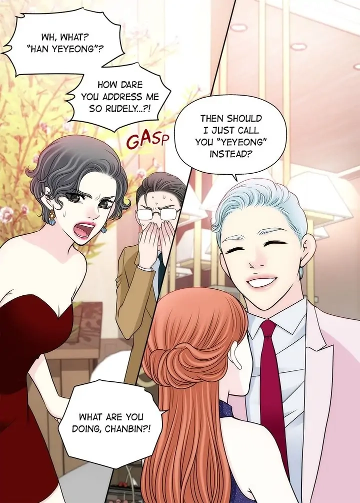Cinderella's Man Chapter 142 page 32 - 