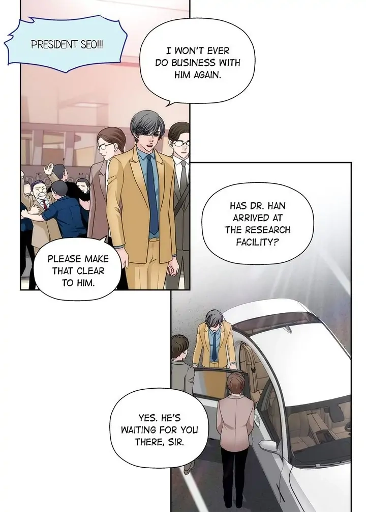 Cinderella's Man Chapter 144 page 13 - 