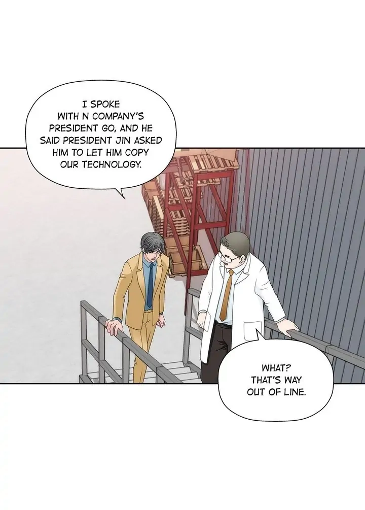 Cinderella's Man Chapter 144 page 24 - 