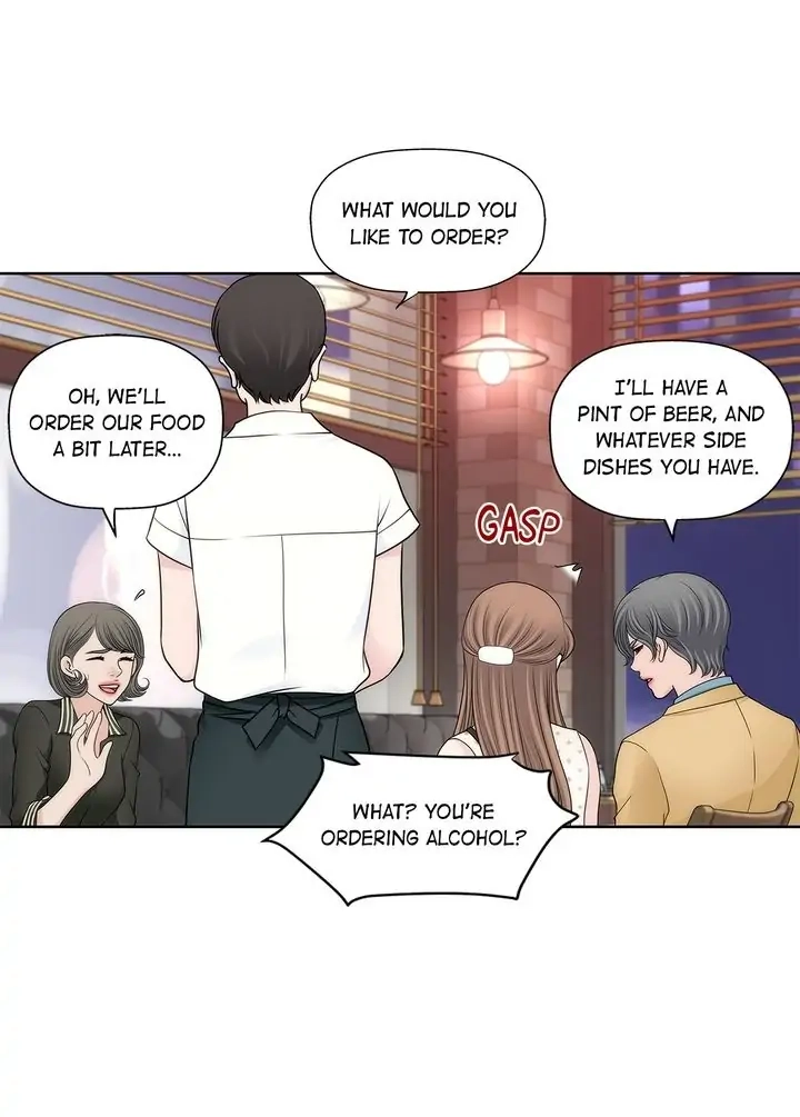 Cinderella's Man Chapter 145 page 11 - 