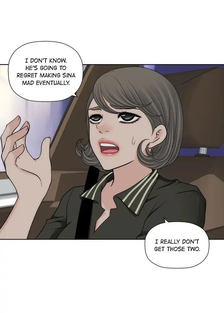 Cinderella's Man Chapter 145 page 15 - 
