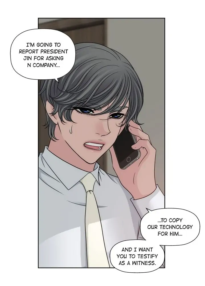Cinderella's Man Chapter 147 page 12 - 