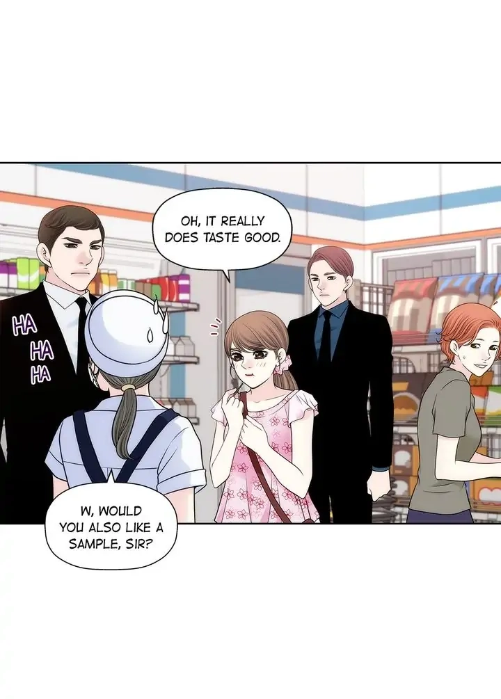 Cinderella's Man Chapter 147 page 15 - 