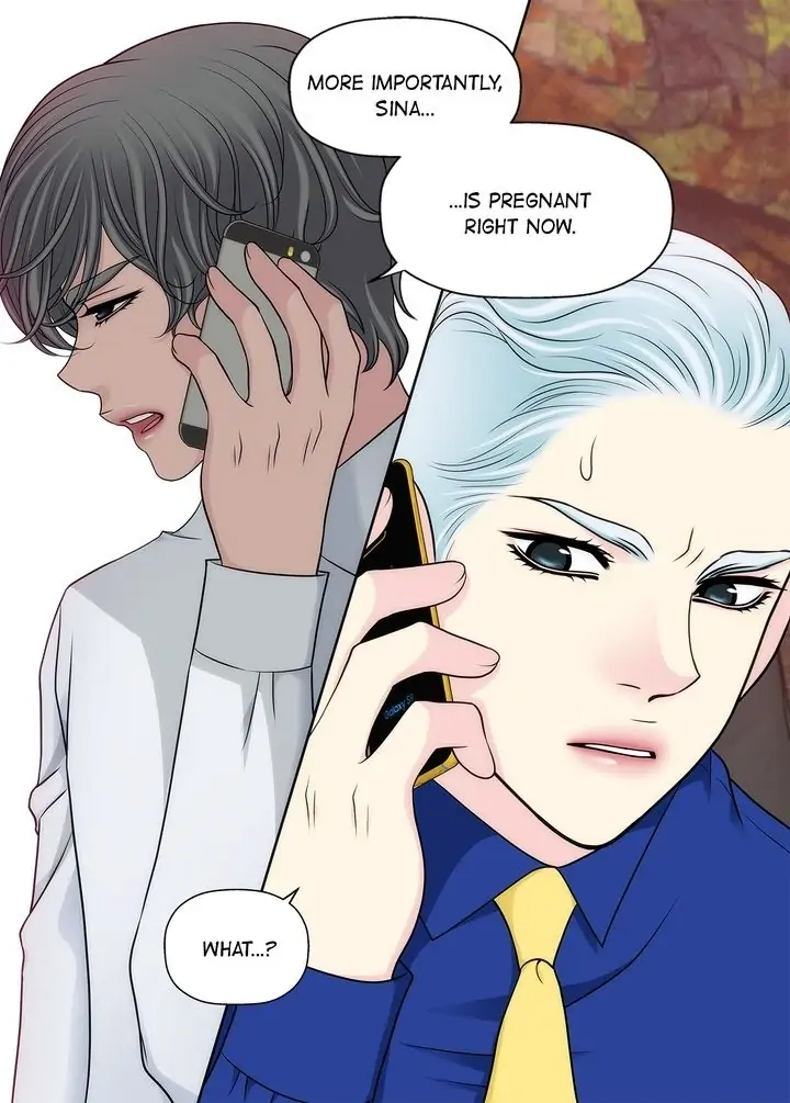 Cinderella's Man Chapter 147 page 8 - 