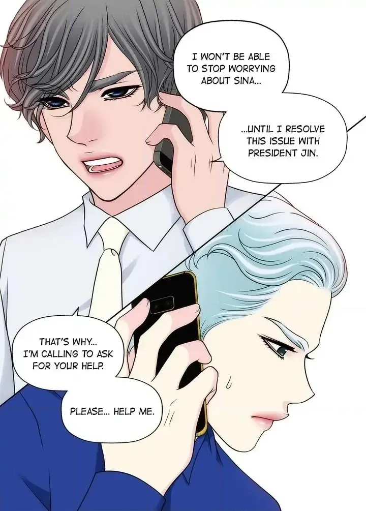 Cinderella's Man Chapter 147 page 10 - 