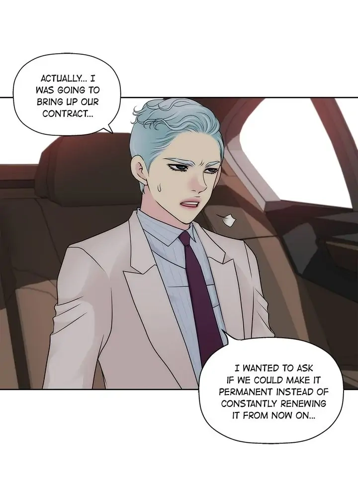 Cinderella's Man Chapter 148 page 13 - 