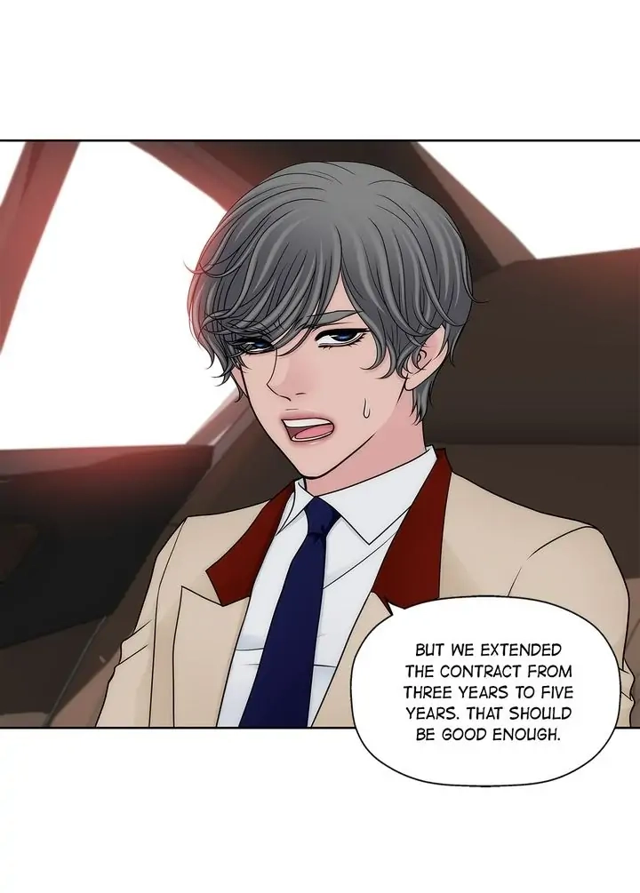 Cinderella's Man Chapter 148 page 14 - 