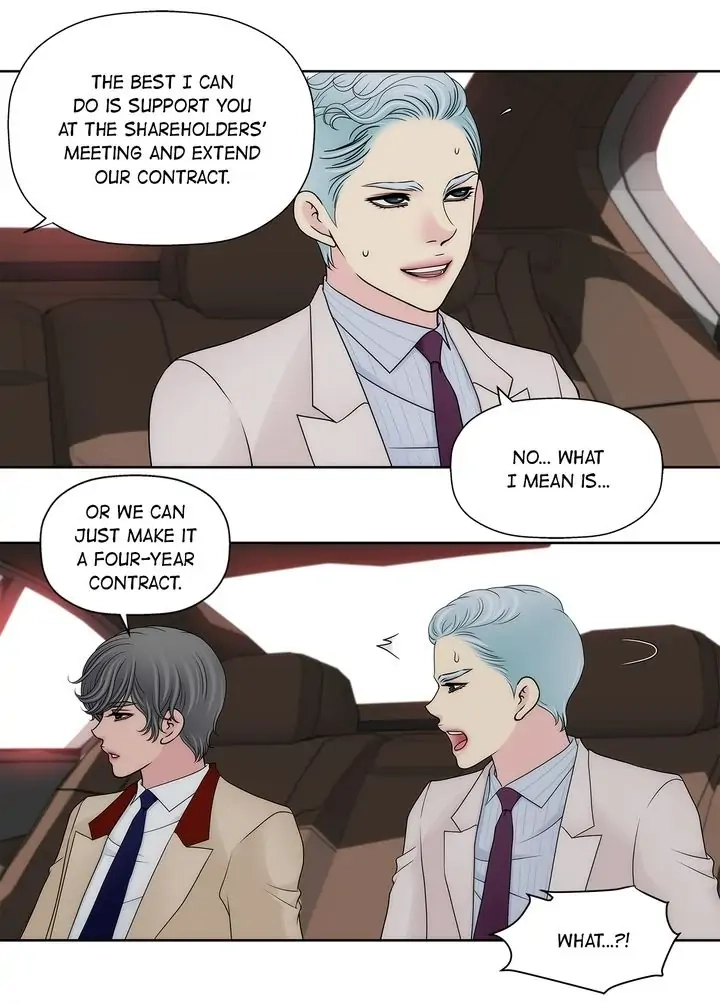 Cinderella's Man Chapter 148 page 15 - 