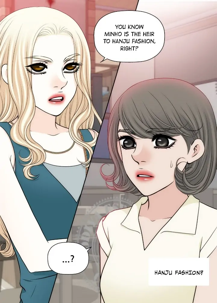 Cinderella's Man Chapter 149 page 12 - 